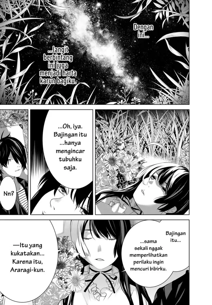 image-komik-bakemonogatari-chapter-185-11/19