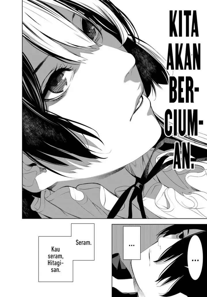 image-komik-bakemonogatari-chapter-185-12/19