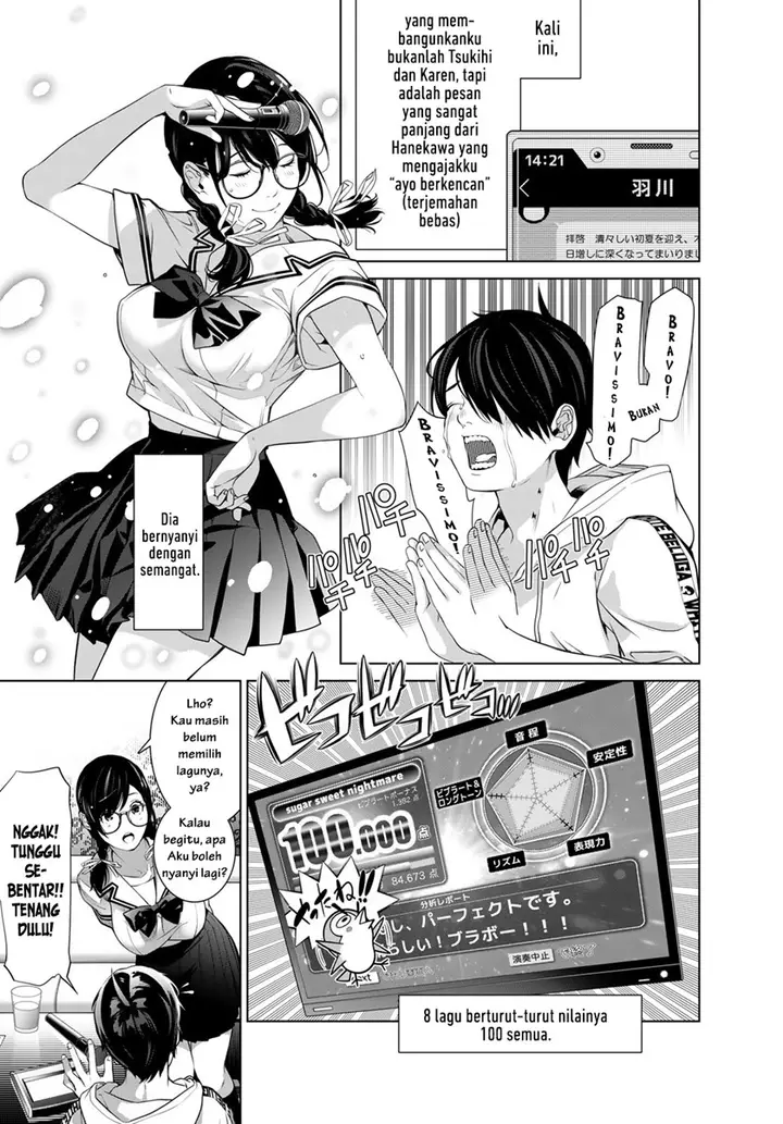 image-komik-bakemonogatari-chapter-186-2/20