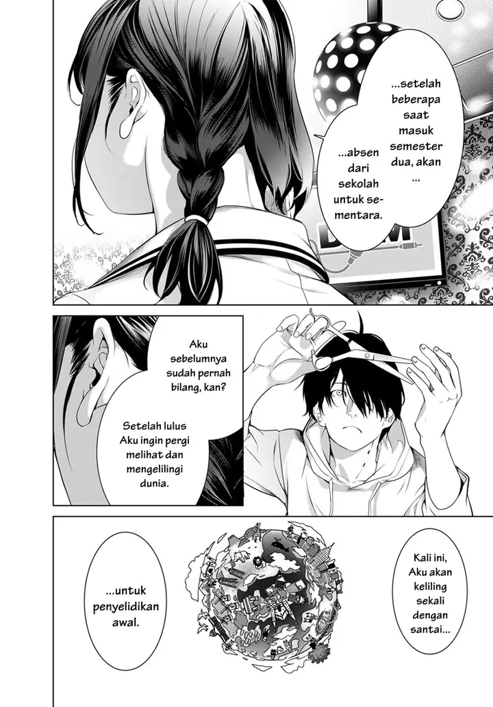 image-komik-bakemonogatari-chapter-186-9/20