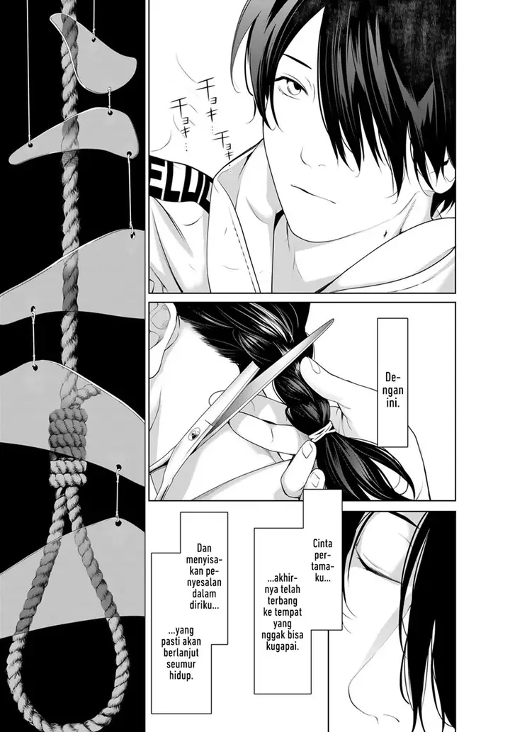 image-komik-bakemonogatari-chapter-186-12/20