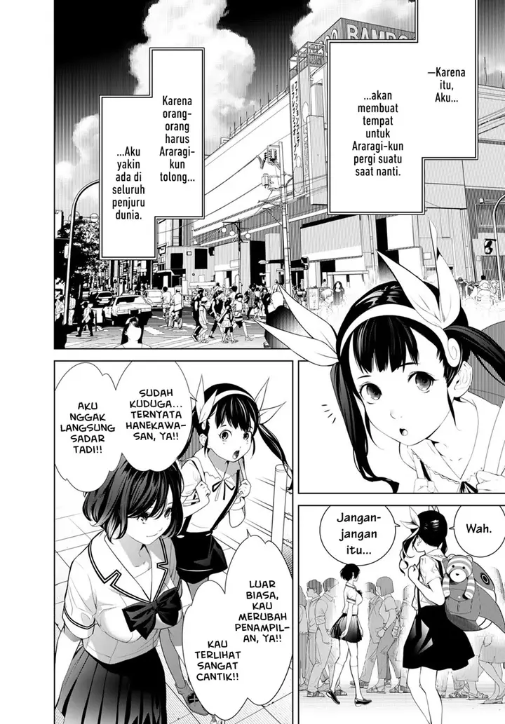 image-komik-bakemonogatari-chapter-186-16/20