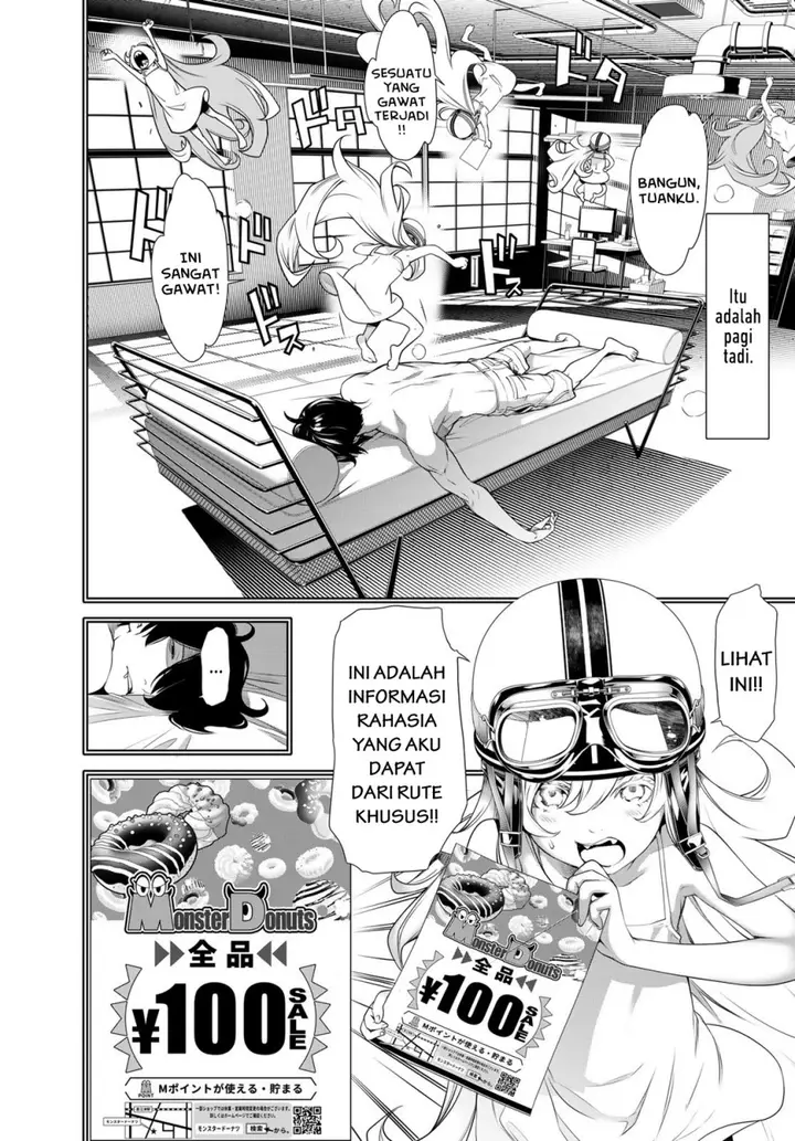 image-komik-bakemonogatari-chapter-188-3/21