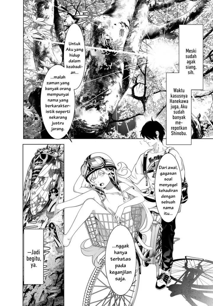 image-komik-bakemonogatari-chapter-188-5/21