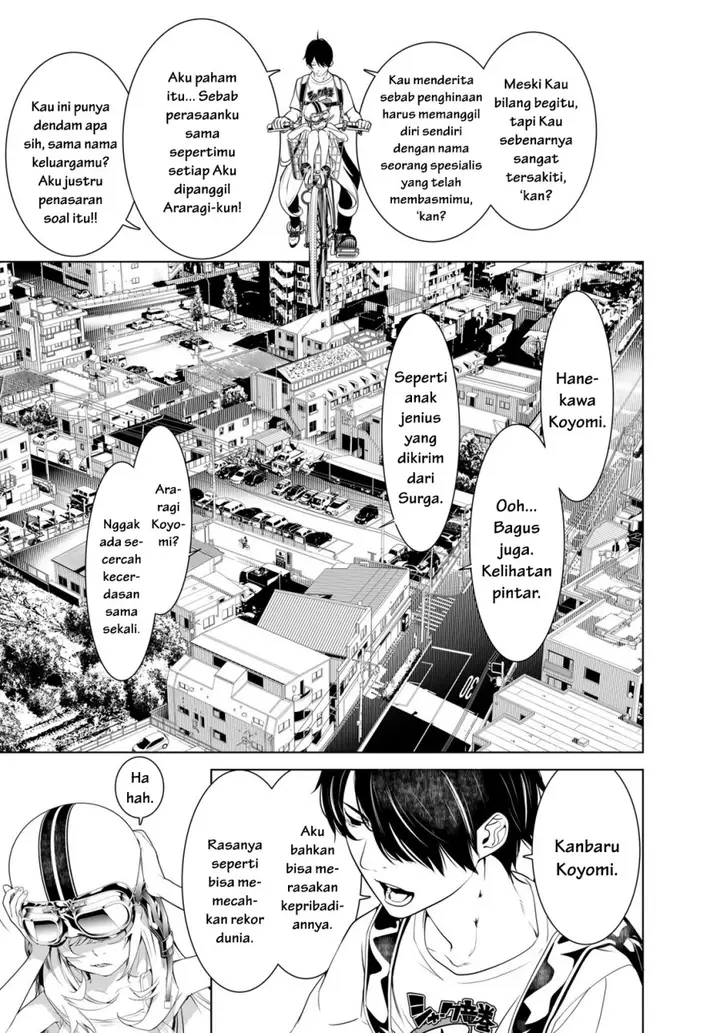 image-komik-bakemonogatari-chapter-188-8/21