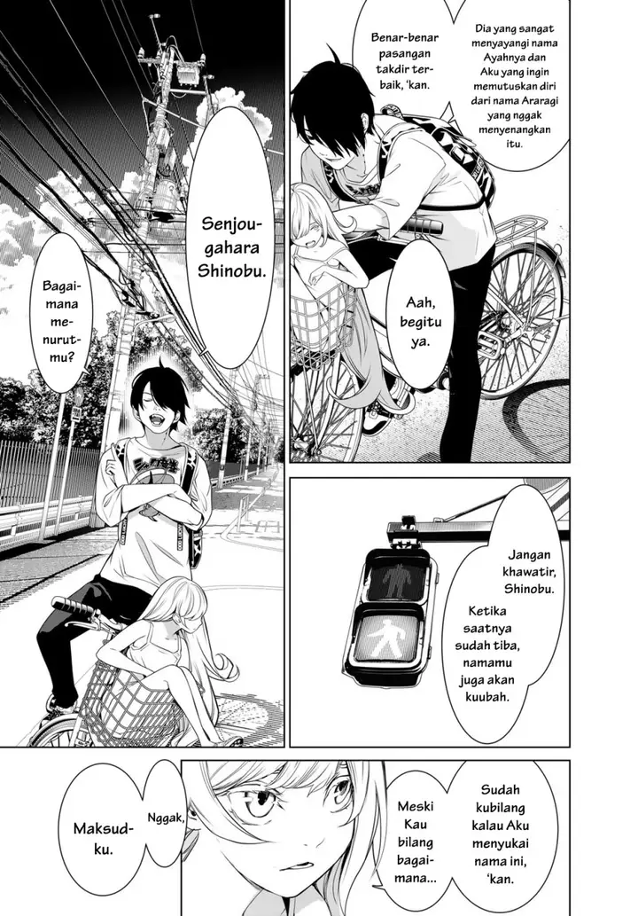 image-komik-bakemonogatari-chapter-188-12/21