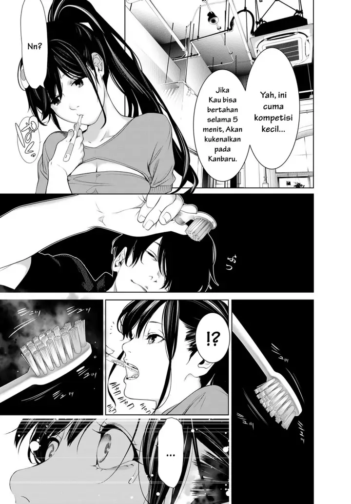 image-komik-bakemonogatari-chapter-189-6/21