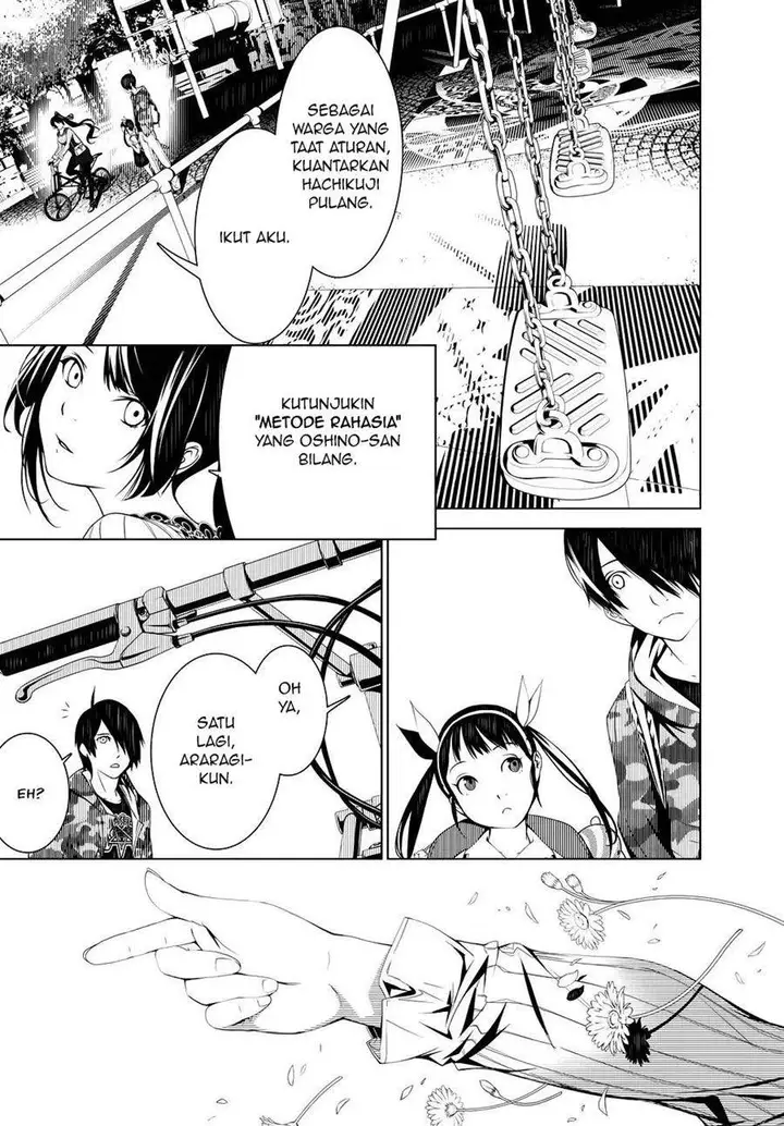 image-komik-bakemonogatari-chapter-19-11/18