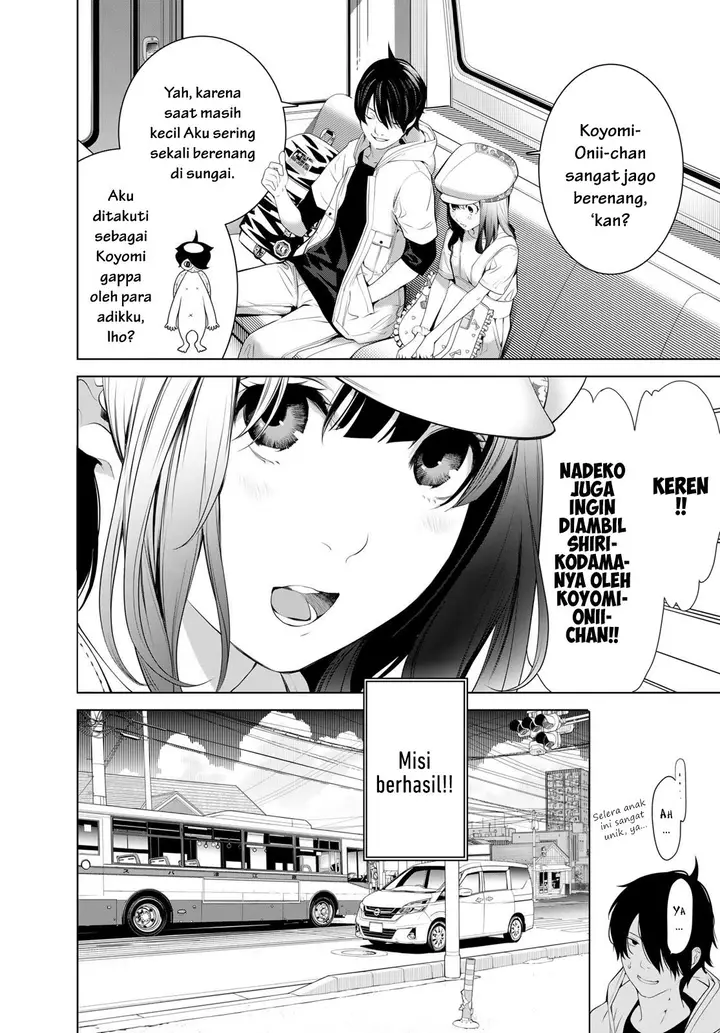 image-komik-bakemonogatari-chapter-190-3/21