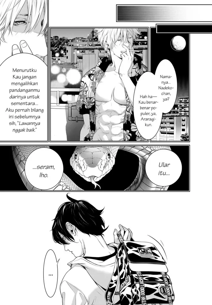 image-komik-bakemonogatari-chapter-190-12/21