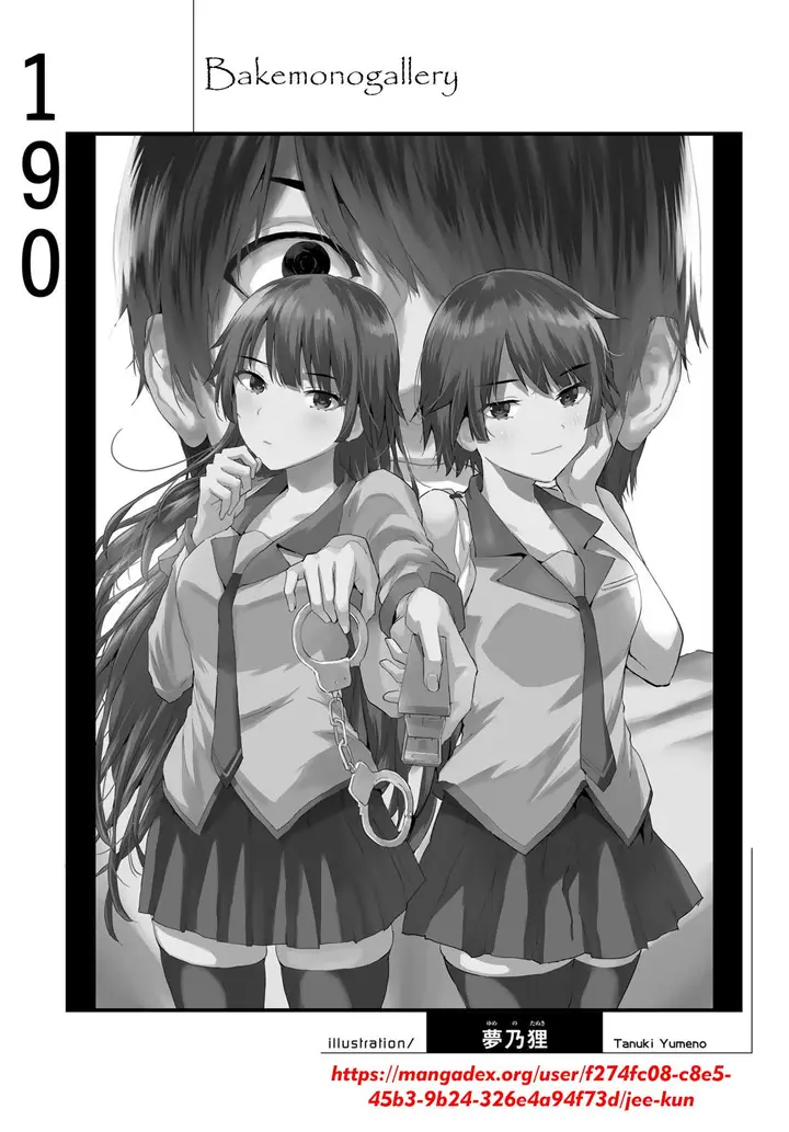 image-komik-bakemonogatari-chapter-190-20/21