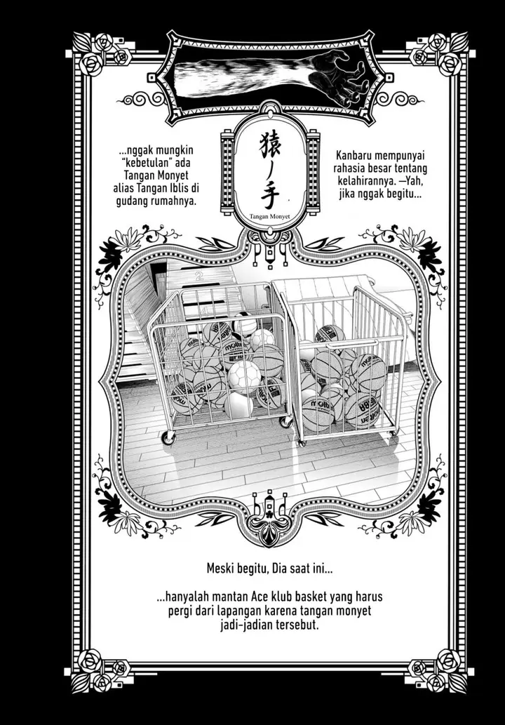 image-komik-bakemonogatari-chapter-191-5/19