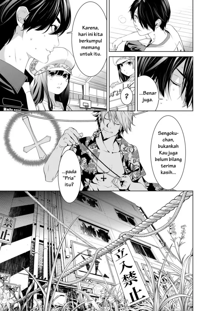 image-komik-bakemonogatari-chapter-191-11/19