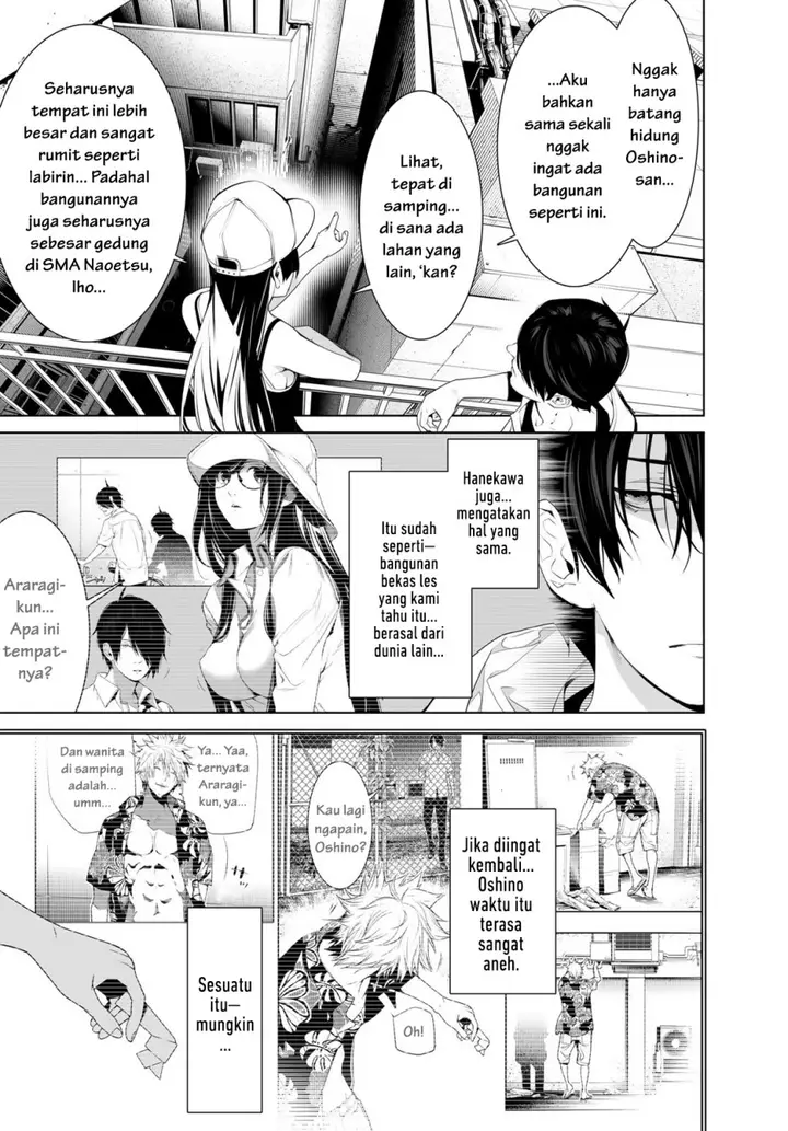 image-komik-bakemonogatari-chapter-191-13/19