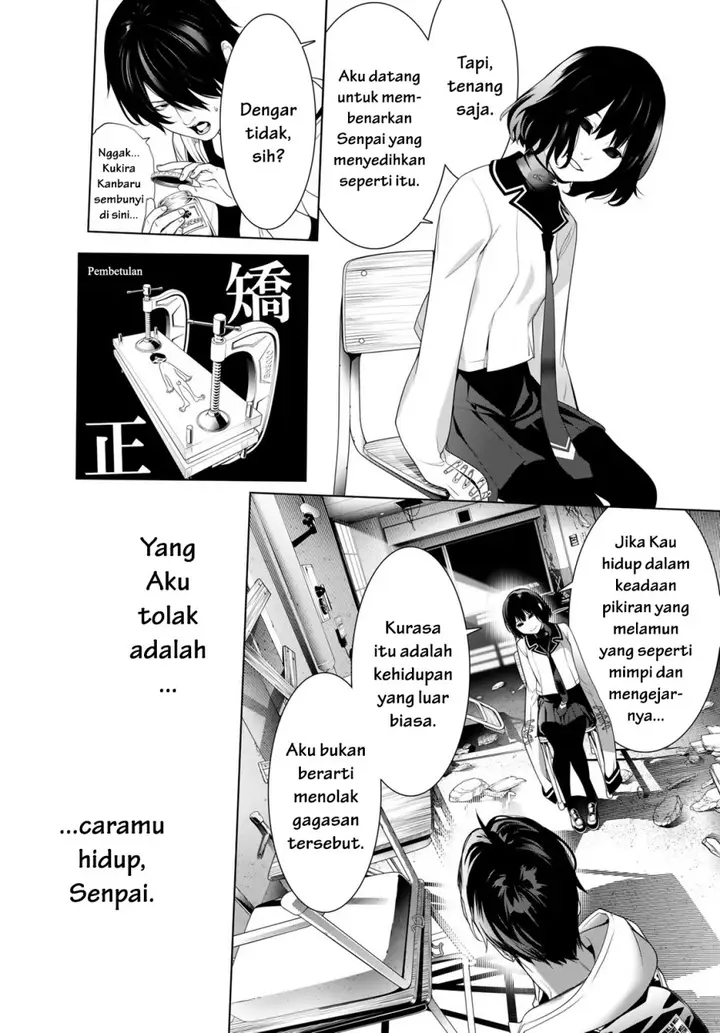 image-komik-bakemonogatari-chapter-192-7/20
