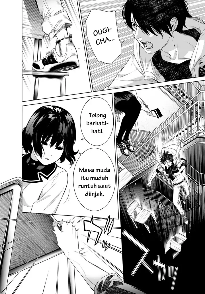 image-komik-bakemonogatari-chapter-192-11/20