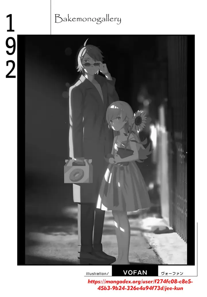 image-komik-bakemonogatari-chapter-192-19/20