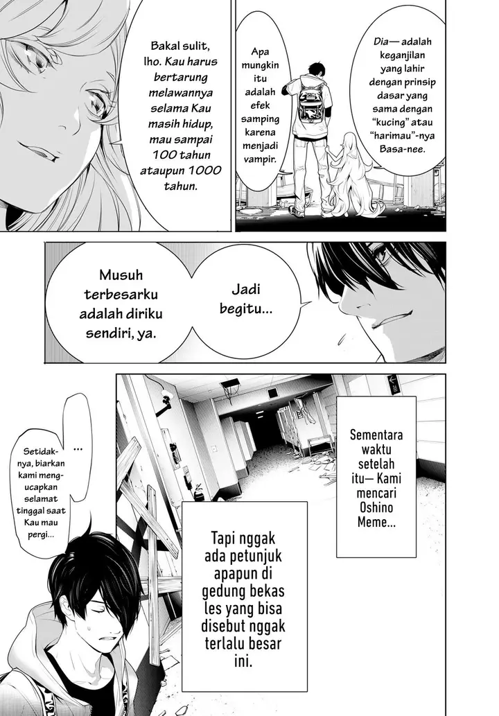 image-komik-bakemonogatari-chapter-193-end-10/26