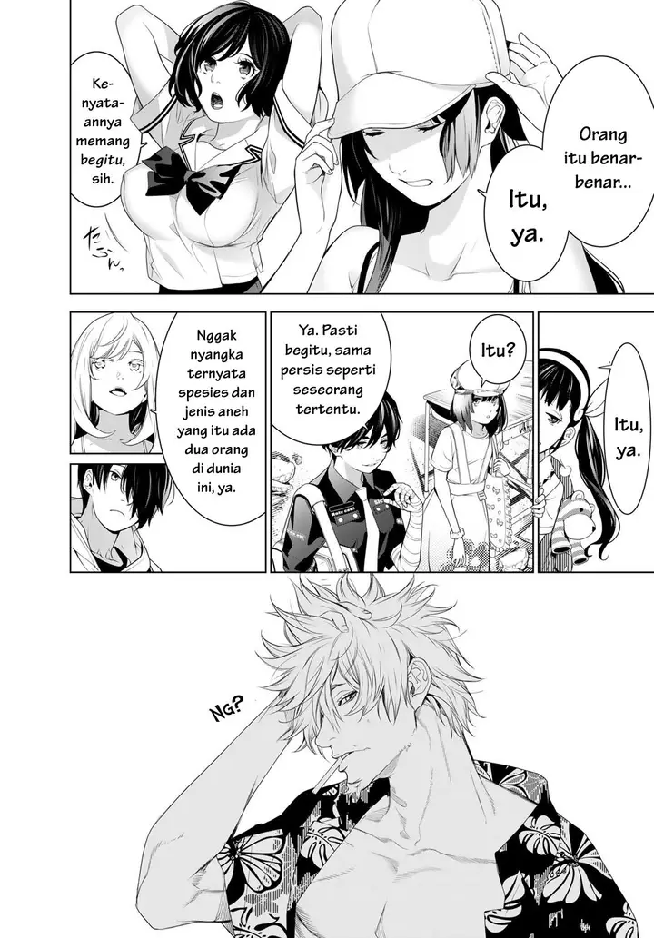 image-komik-bakemonogatari-chapter-193-end-11/26