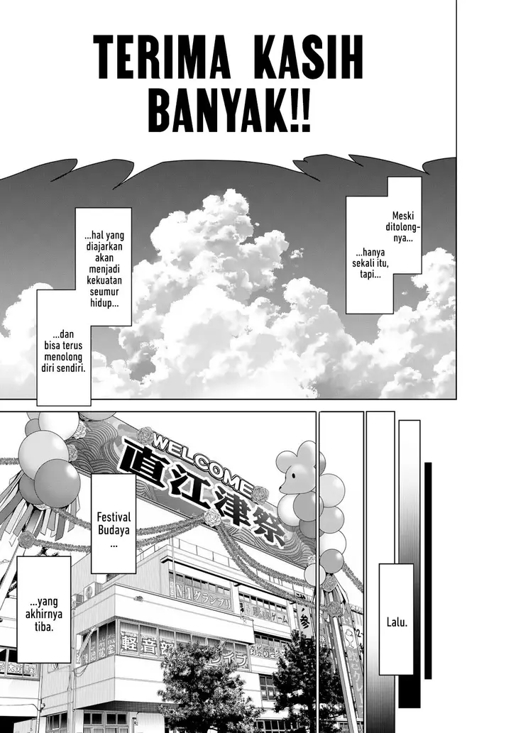 image-komik-bakemonogatari-chapter-193-end-14/26