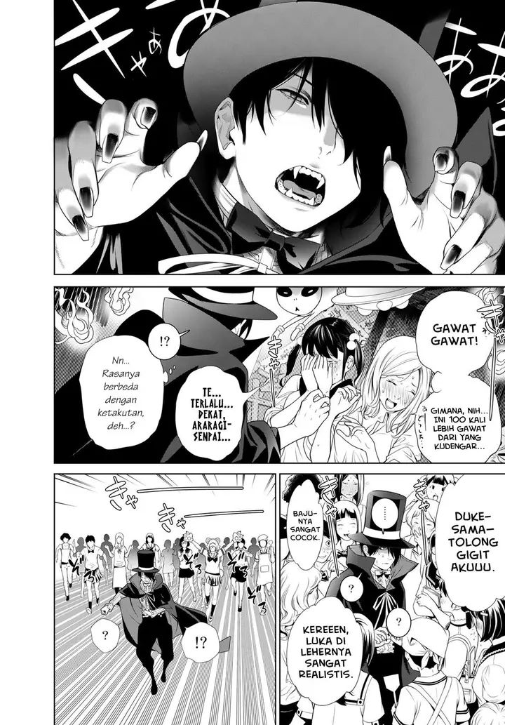 image-komik-bakemonogatari-chapter-193-end-16/26