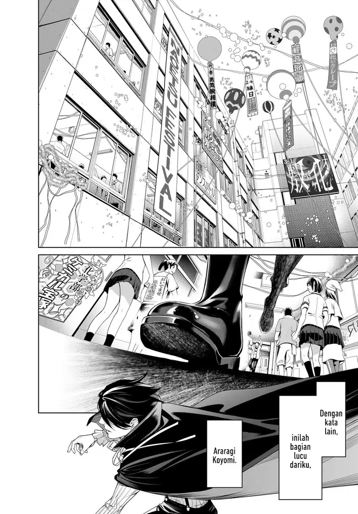 image-komik-bakemonogatari-chapter-193-end-20/26