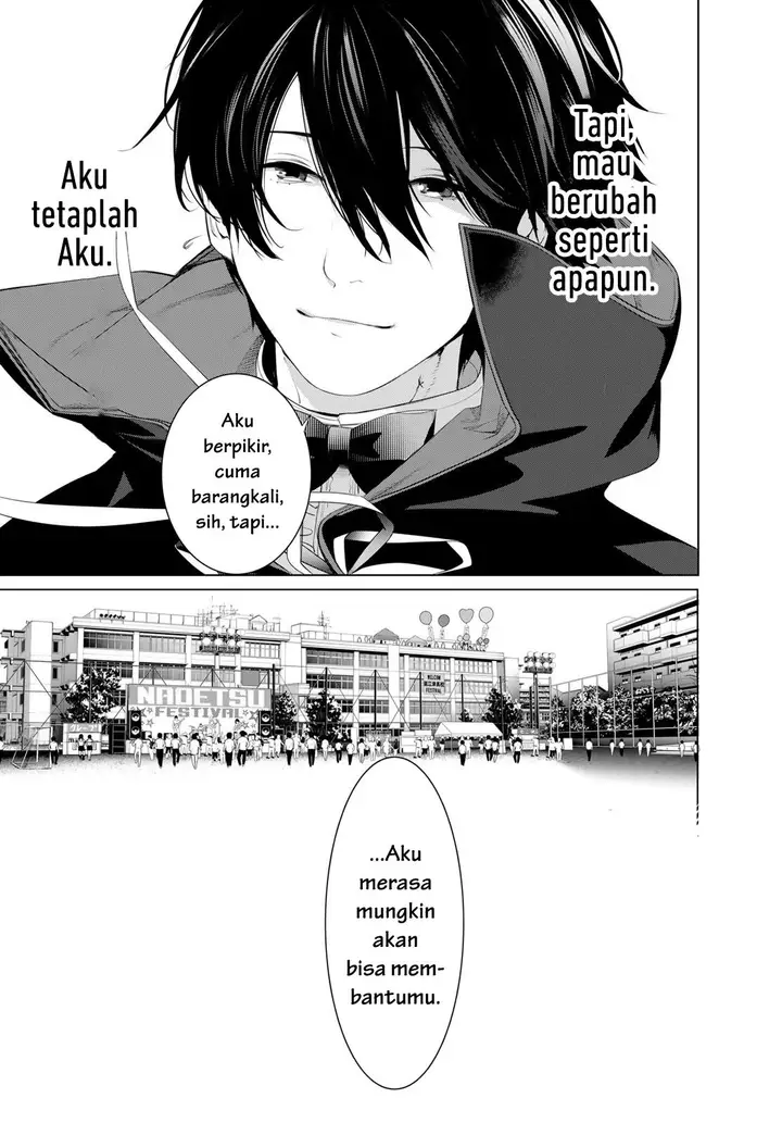 image-komik-bakemonogatari-chapter-193-end-23/26