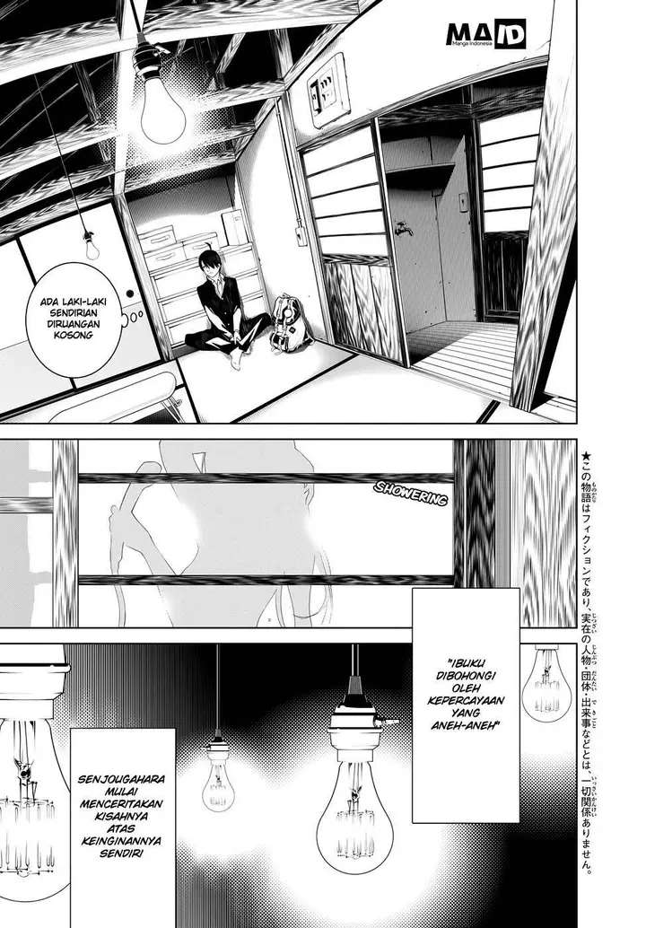 image-komik-bakemonogatari-chapter-2-10/82