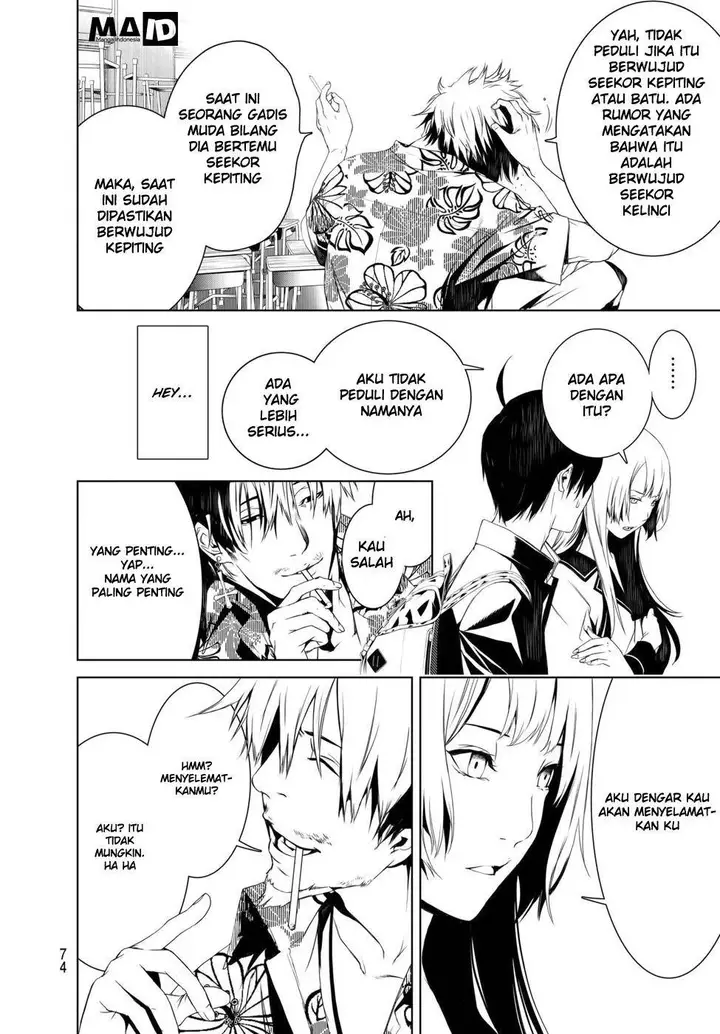 image-komik-bakemonogatari-chapter-2-15/82