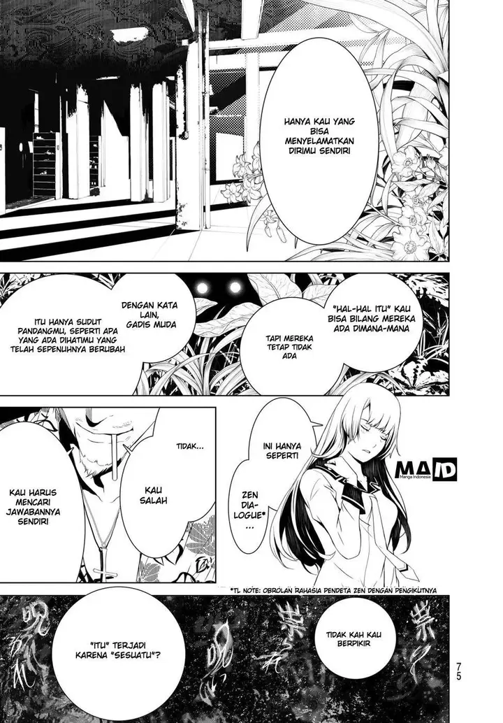 image-komik-bakemonogatari-chapter-2-16/82