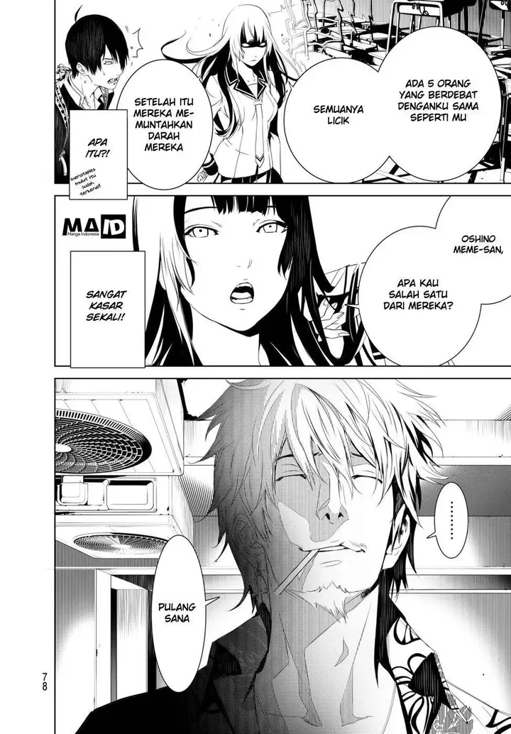 image-komik-bakemonogatari-chapter-2-19/82