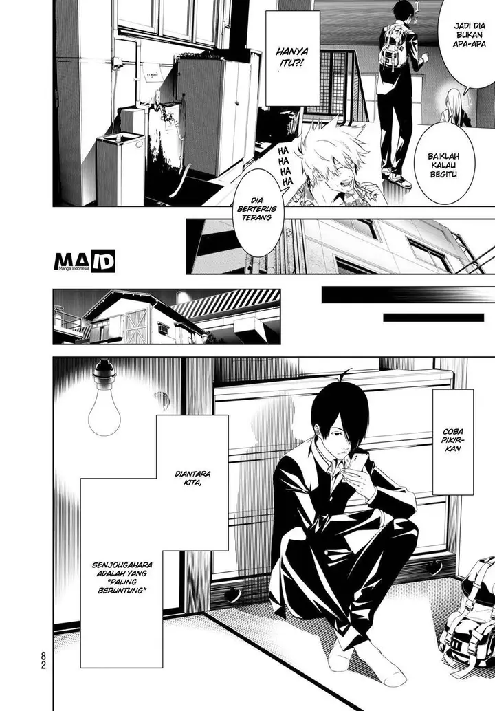 image-komik-bakemonogatari-chapter-2-23/82