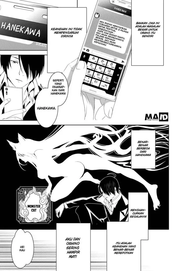image-komik-bakemonogatari-chapter-2-24/82