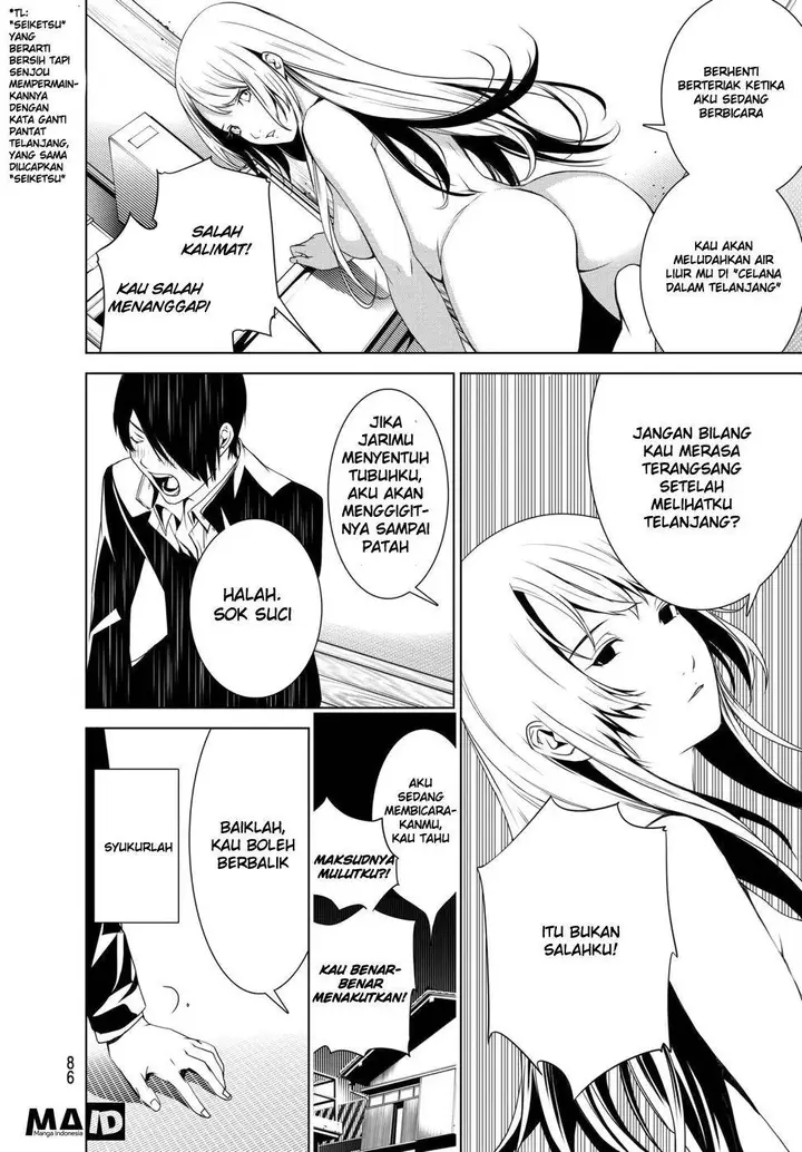 image-komik-bakemonogatari-chapter-2-27/82