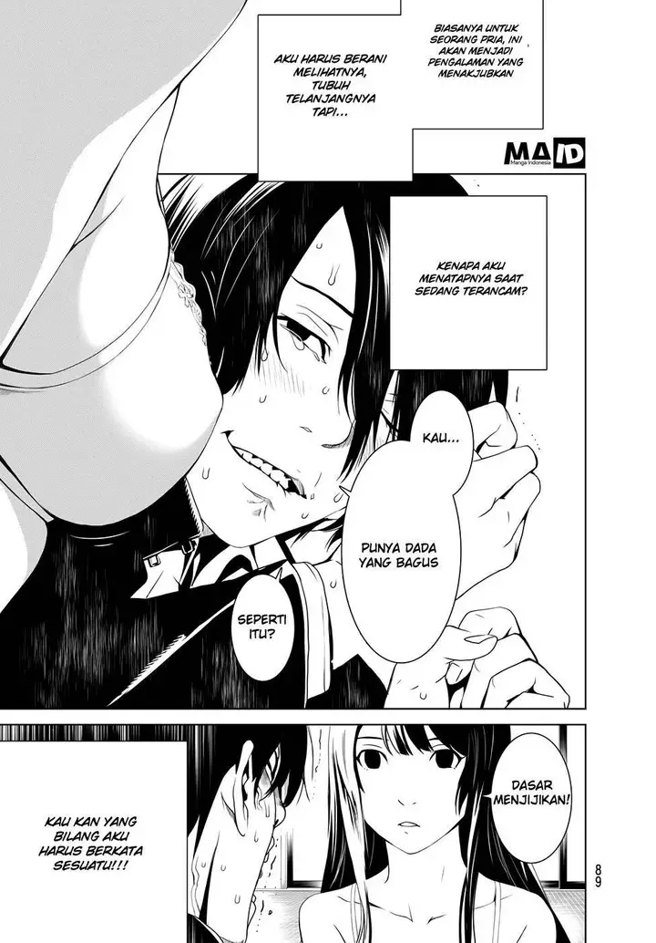 image-komik-bakemonogatari-chapter-2-30/82