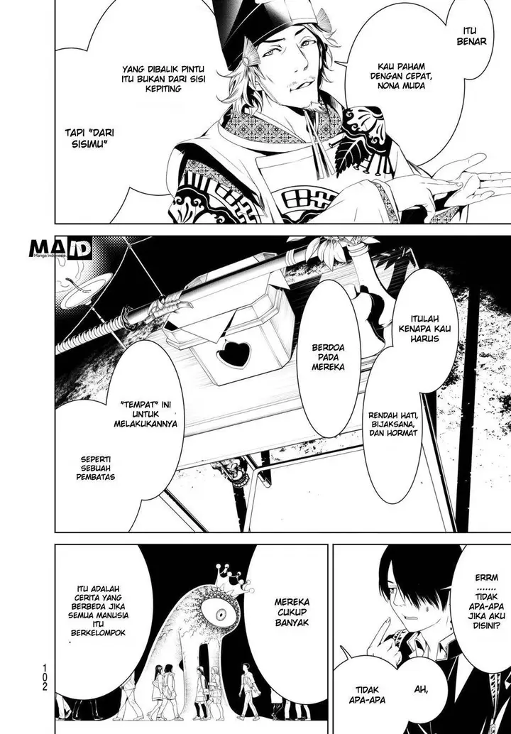 image-komik-bakemonogatari-chapter-2-43/82