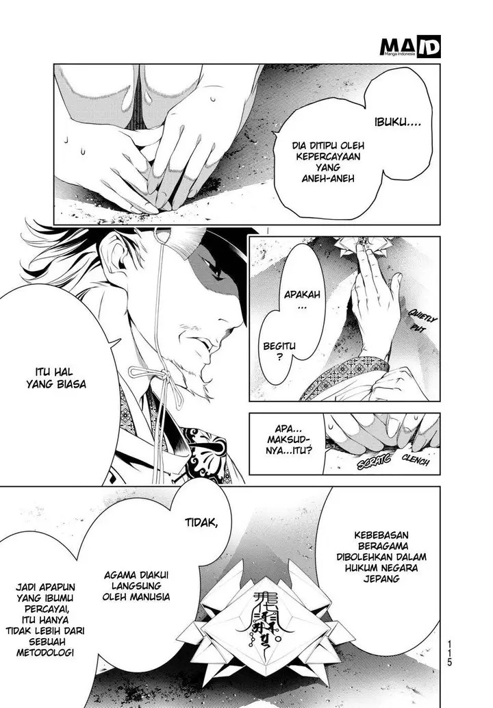 image-komik-bakemonogatari-chapter-2-55/82