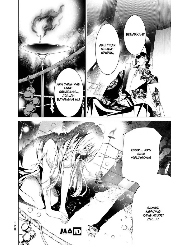 image-komik-bakemonogatari-chapter-2-67/82