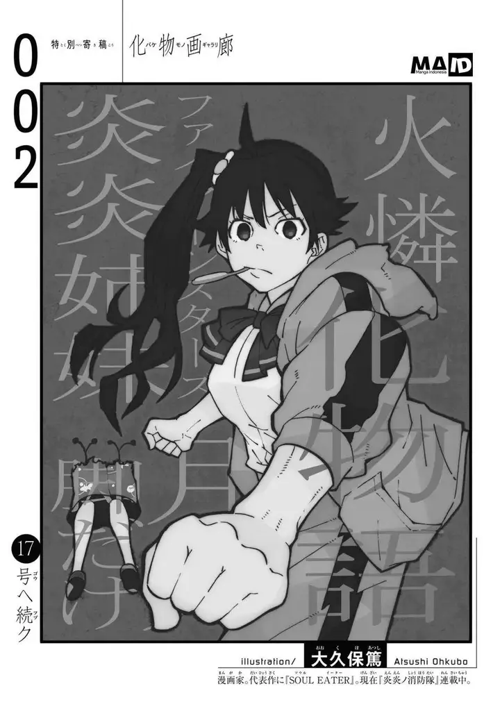 image-komik-bakemonogatari-chapter-2-76/82