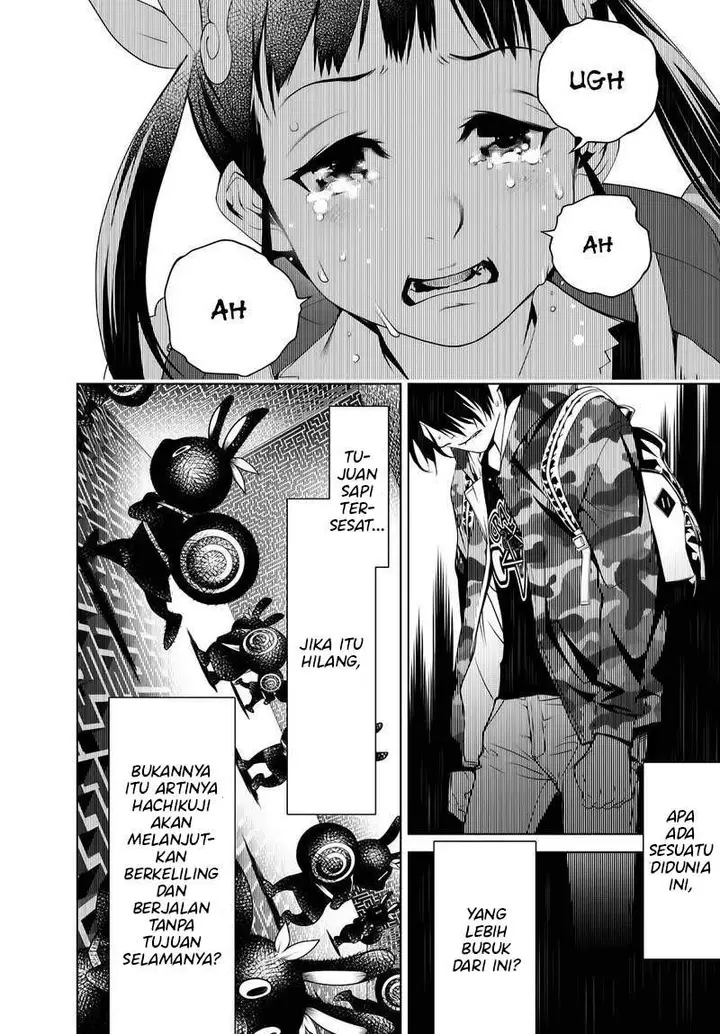 image-komik-bakemonogatari-chapter-20-16/23