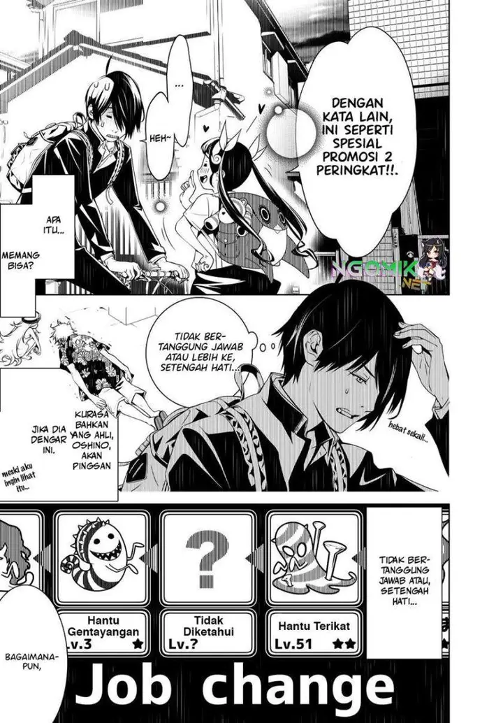 image-komik-bakemonogatari-chapter-22-7/23