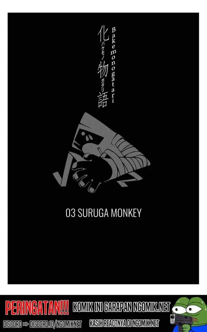 image-komik-bakemonogatari-chapter-22-19/23