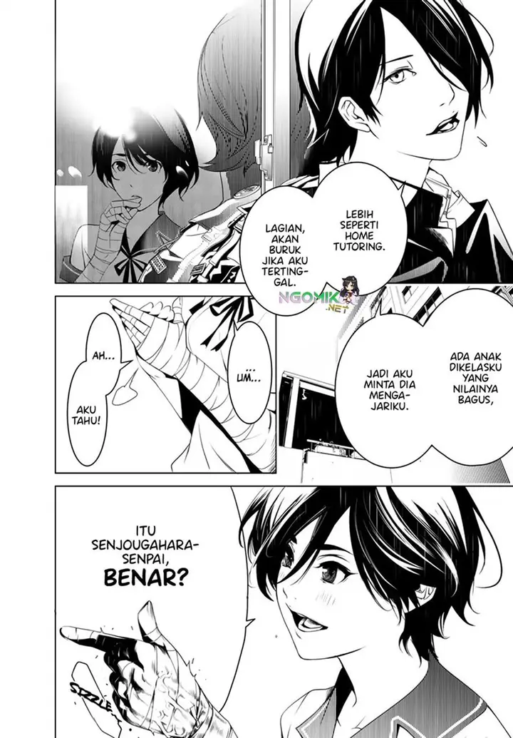 image-komik-bakemonogatari-chapter-24-17/22