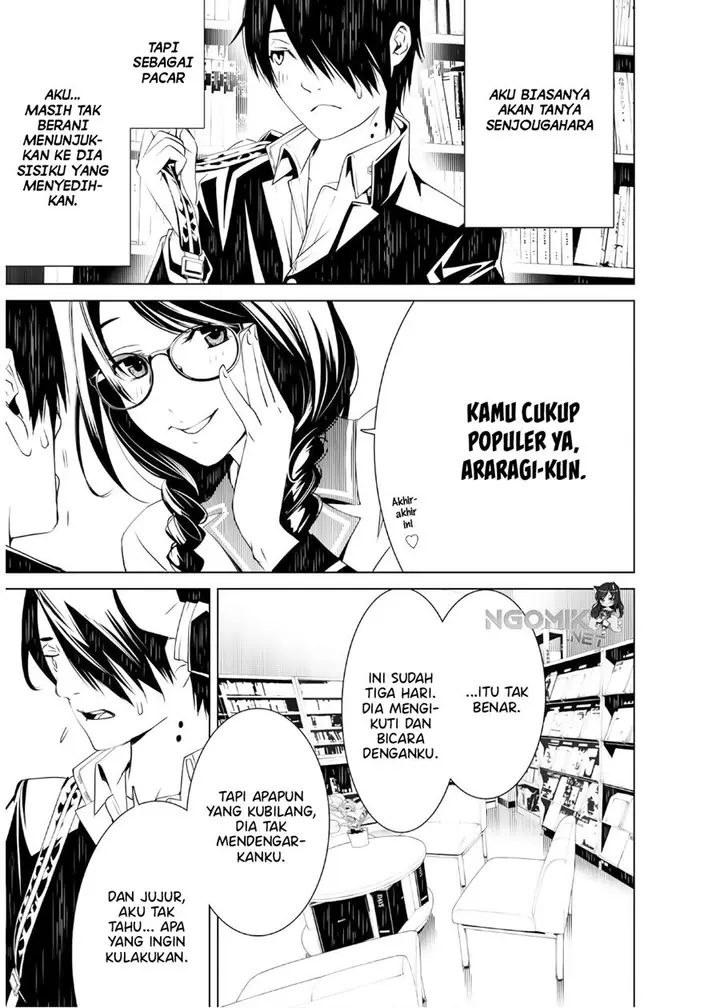 image-komik-bakemonogatari-chapter-25-3/22