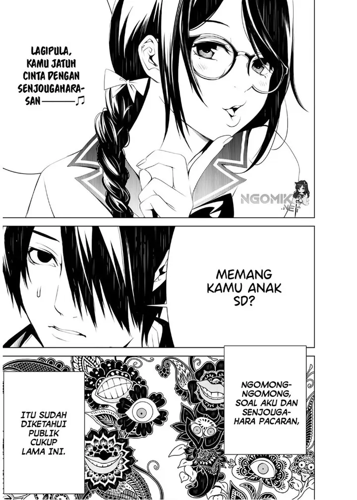 image-komik-bakemonogatari-chapter-25-9/22