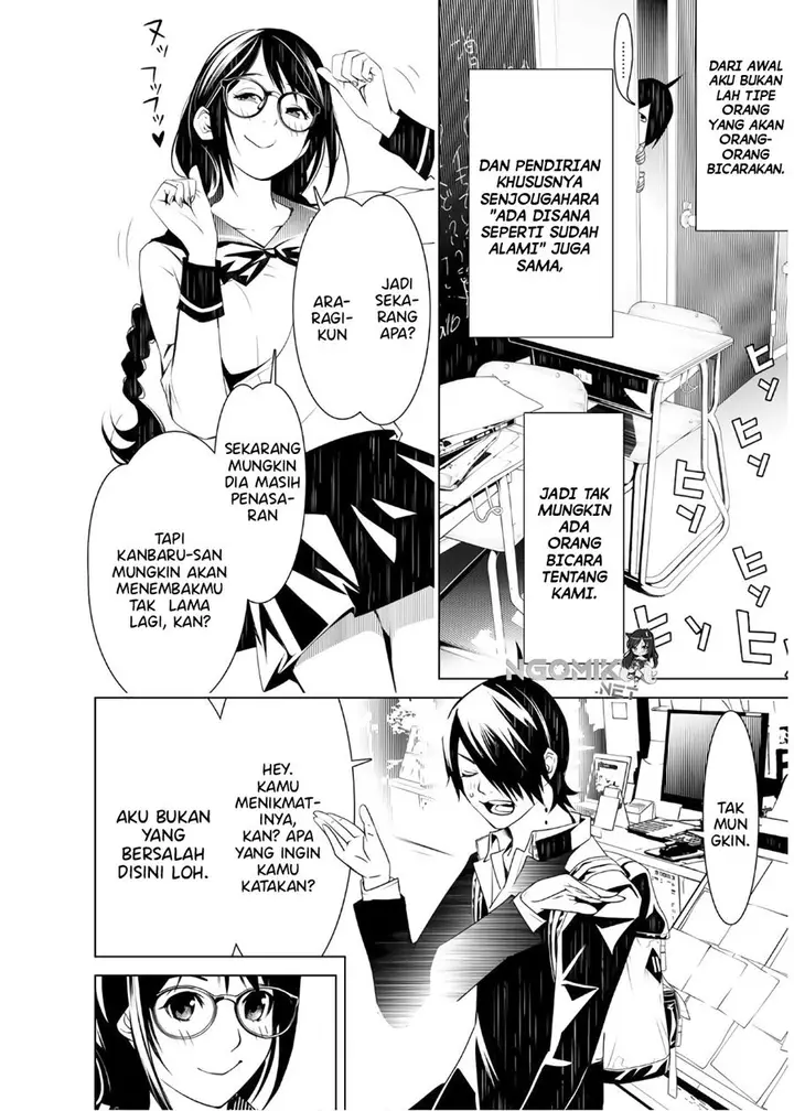 image-komik-bakemonogatari-chapter-25-10/22