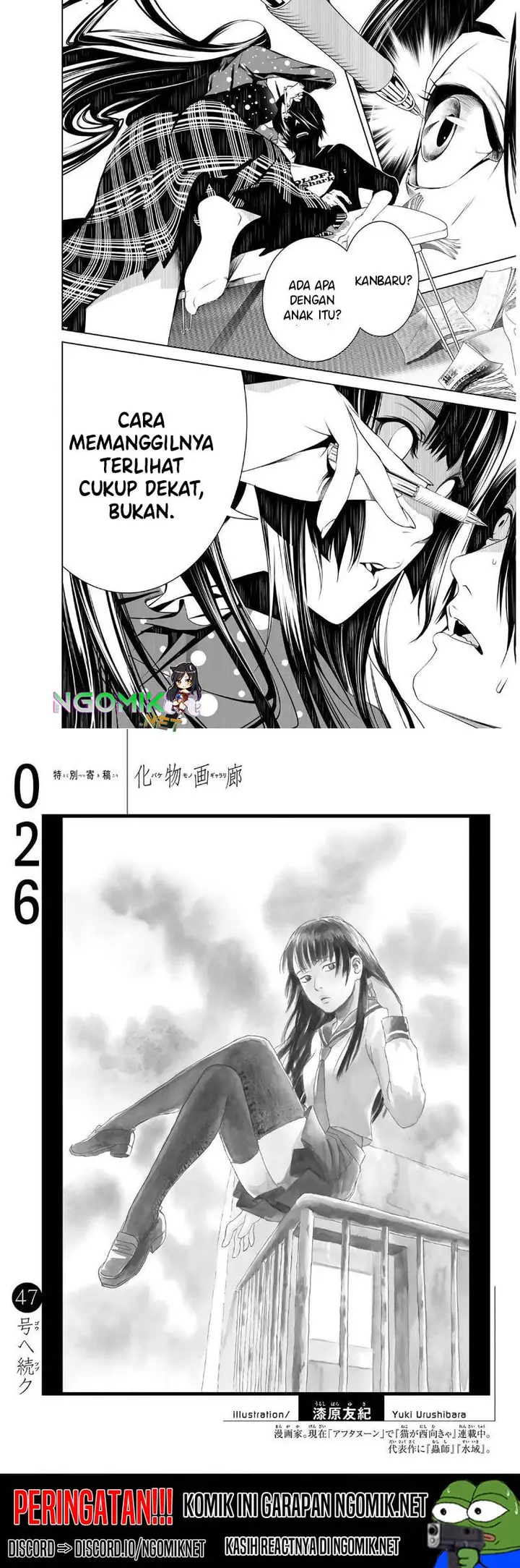 image-komik-bakemonogatari-chapter-26-10/12