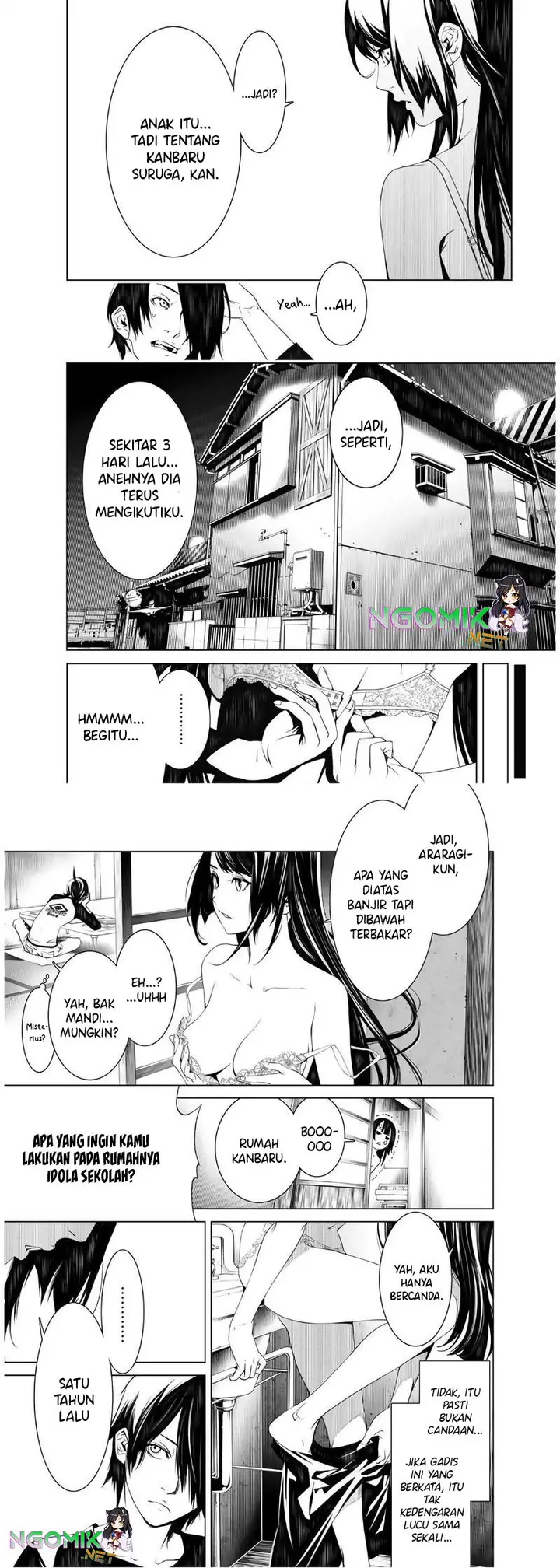 image-komik-bakemonogatari-chapter-27-7/15