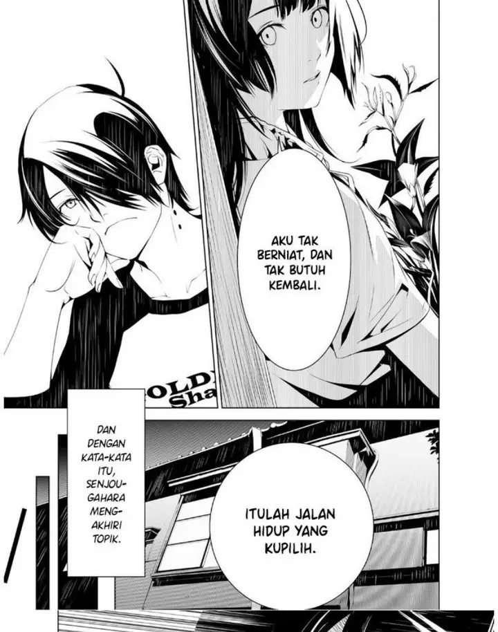 image-komik-bakemonogatari-chapter-28-8/24