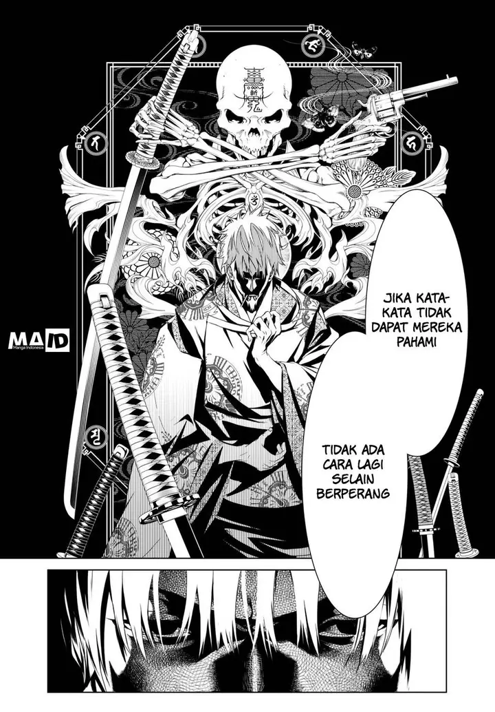 image-komik-bakemonogatari-chapter-3-14/27